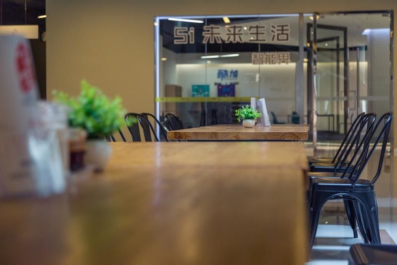 飞马旅51center 园区