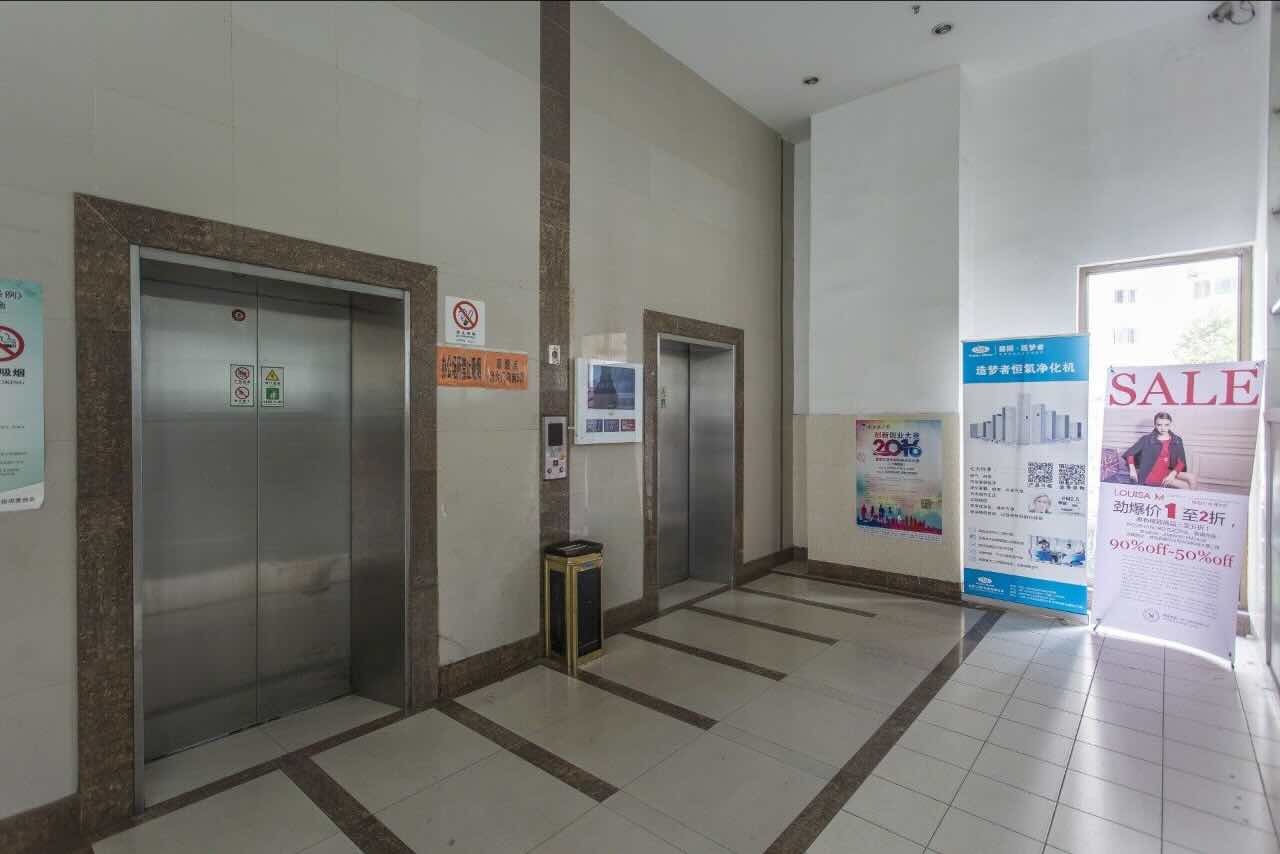 云华科技大厦