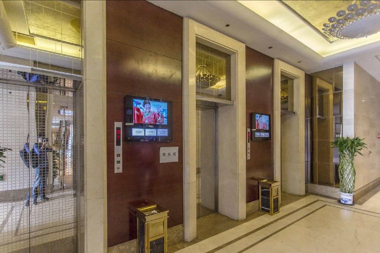 铭德国际广场