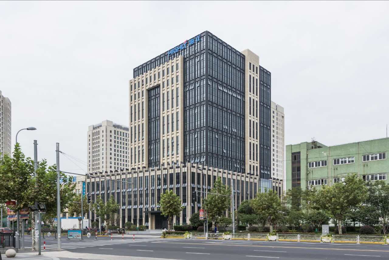 「海立大楼」写字楼出租_海立大楼办公室出租价格_海立大楼办公楼租金