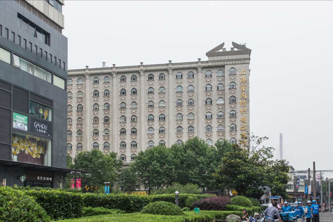 「上海室内纺织制品商贸大楼」写字楼出租_上海室内纺织制品商贸大楼办公室出租价格_上海室内纺织制品商贸大楼办公楼租金
