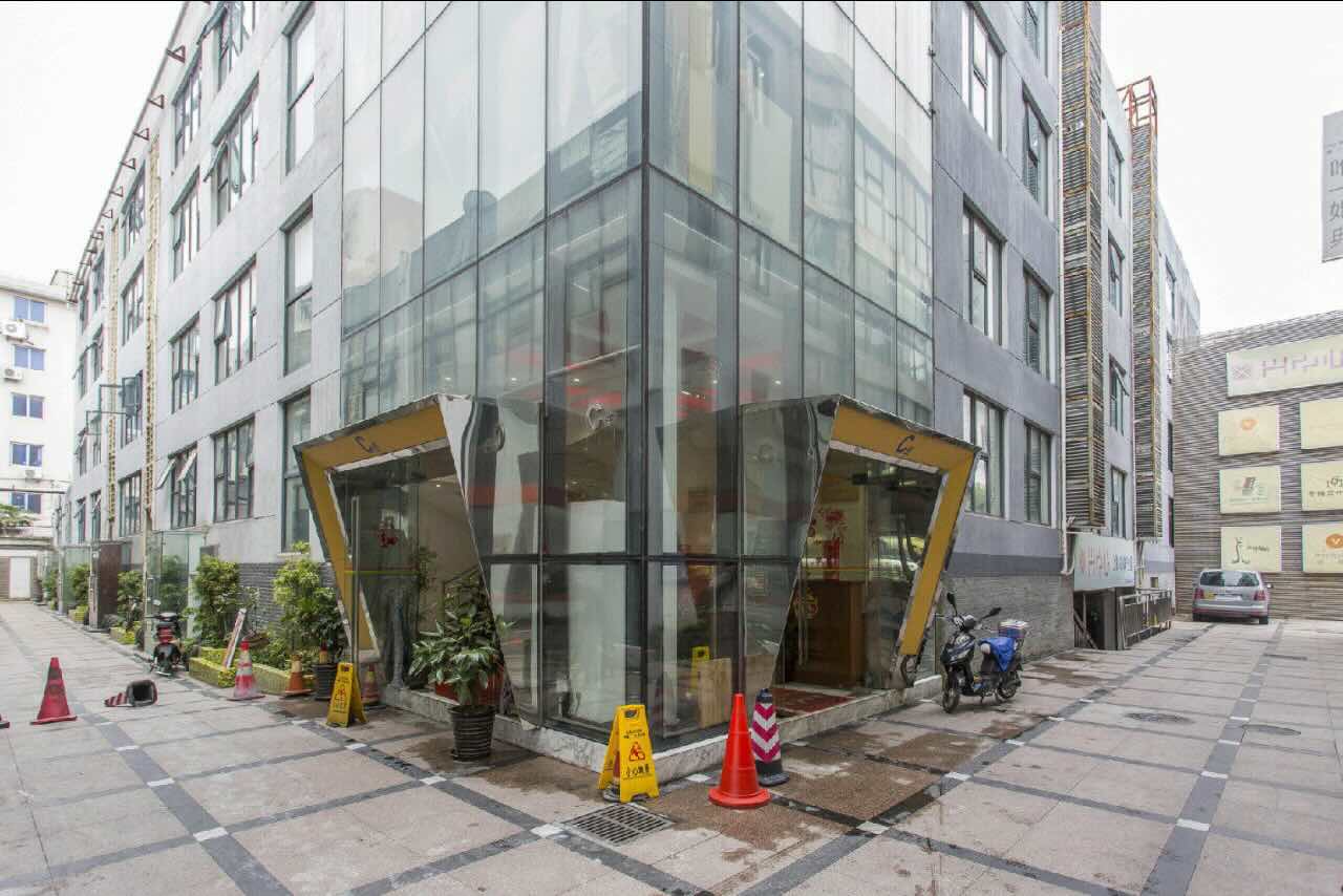 兴中心创意园