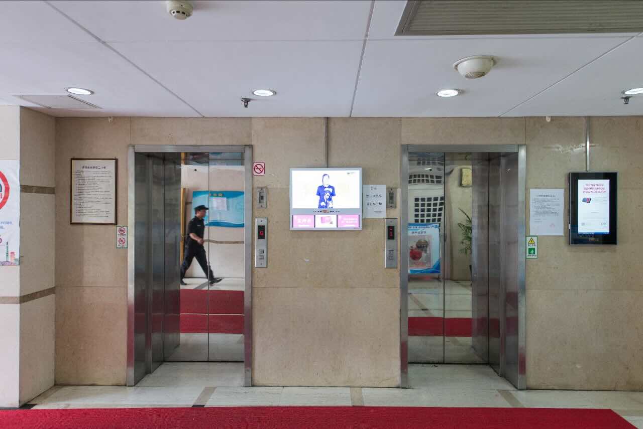 上海室内纺织制品商贸大楼