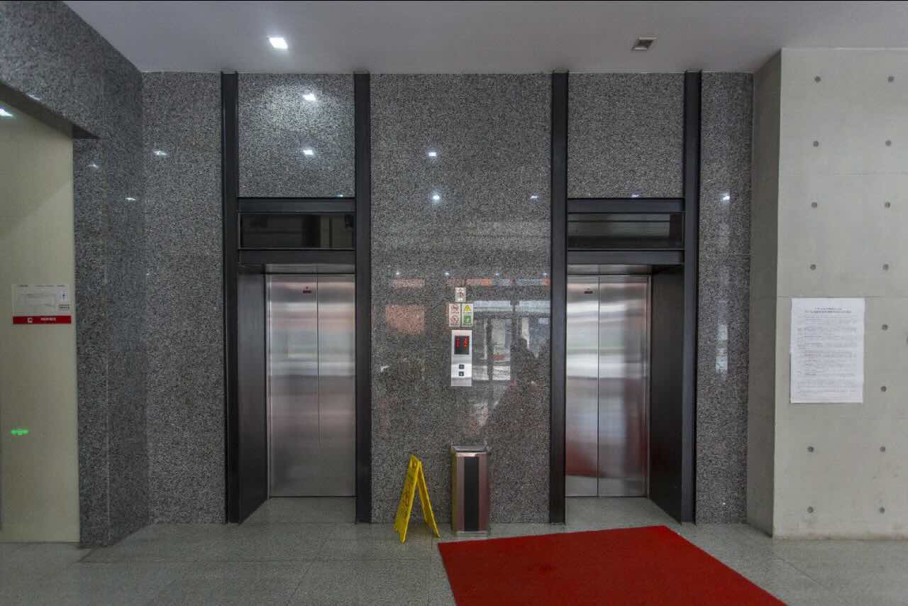 城市新汇