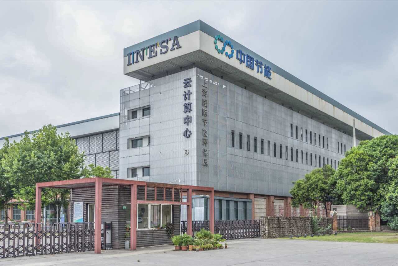 「国际节能环保园」写字楼出租_国际节能环保园办公室出租价格_国际节能环保园办公楼租金