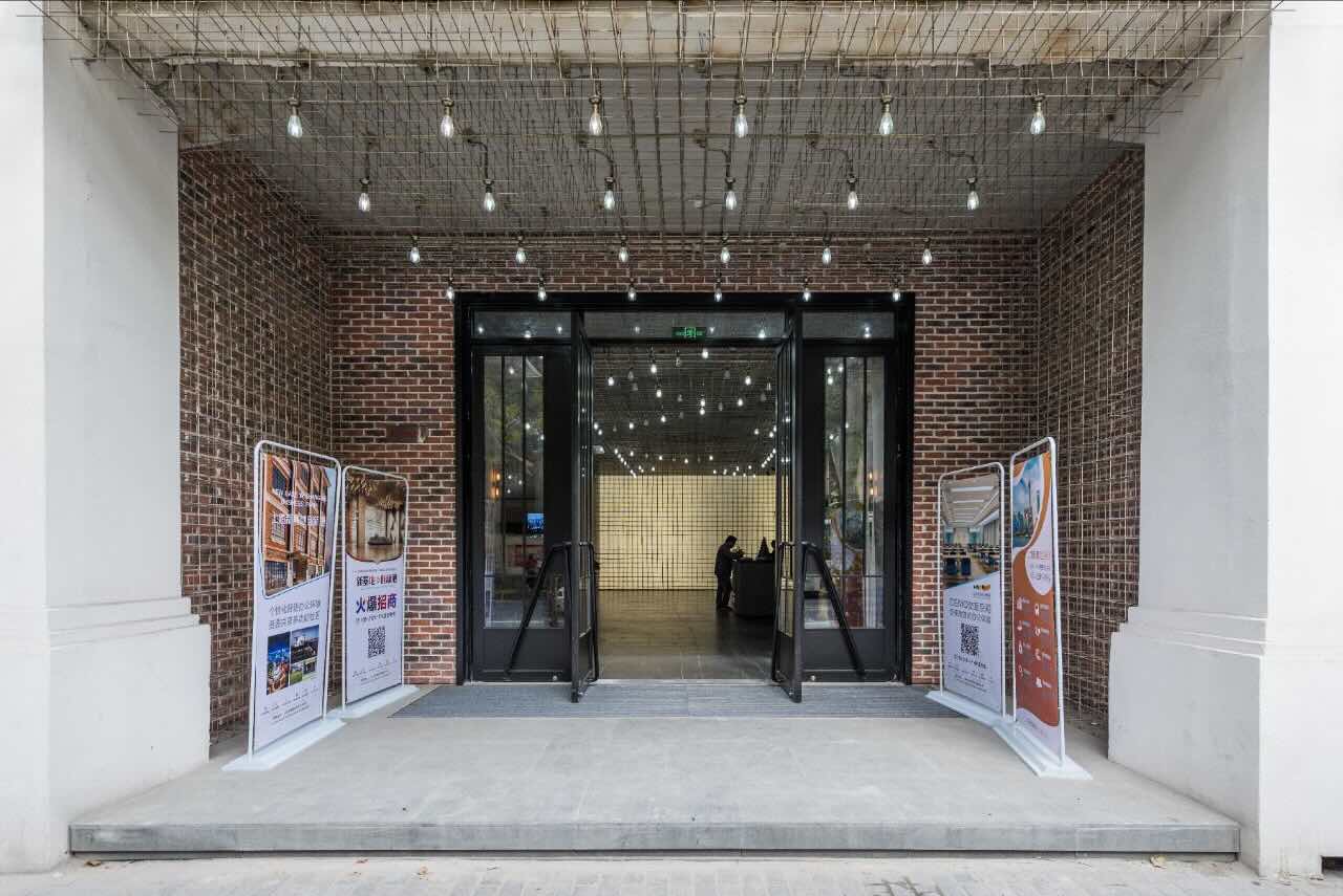 上海新基地创新港