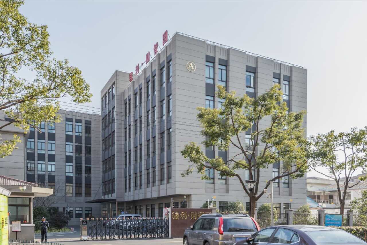 骏利财智园