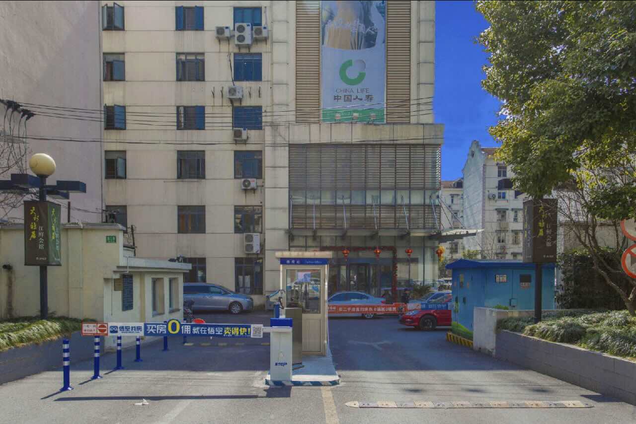 「现代交通商务区」写字楼出租_现代交通商务区办公室出租价格_现代交通商务区办公楼租金