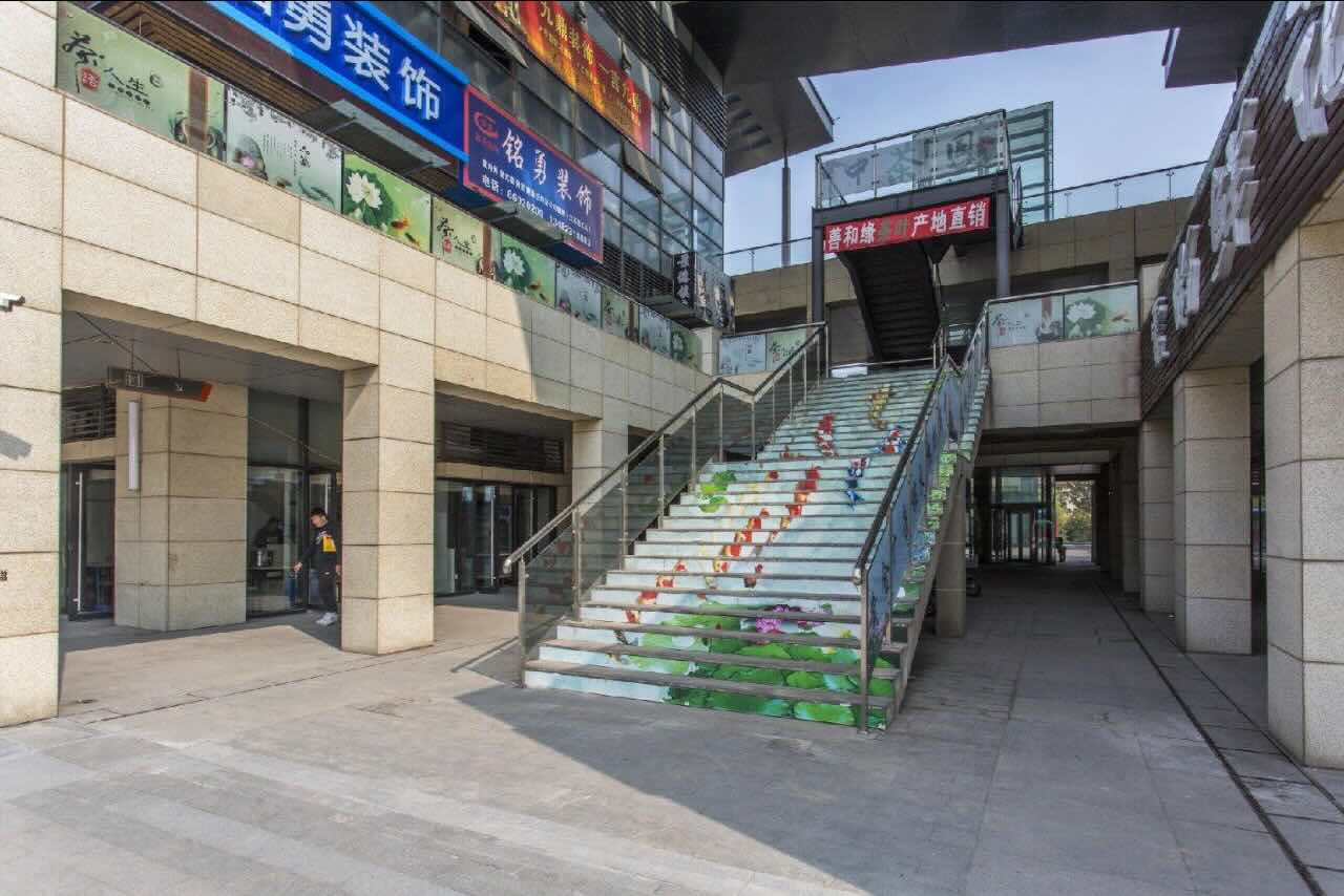 绿地北郊广场