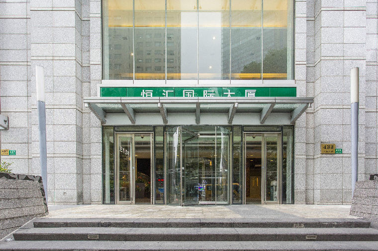 恒汇国际大厦