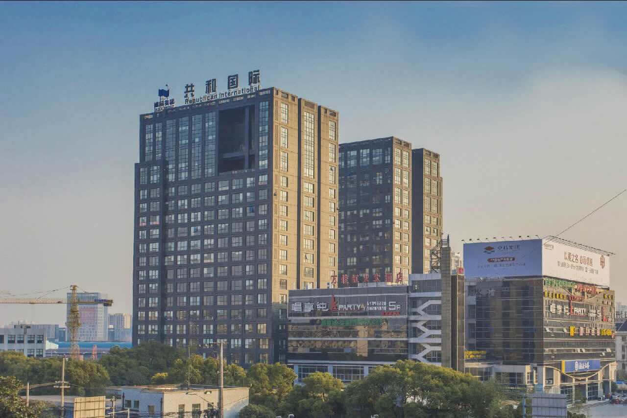 「共和国际商务广场」写字楼出租_共和国际商务广场办公室出租价格_共和国际商务广场办公楼租金