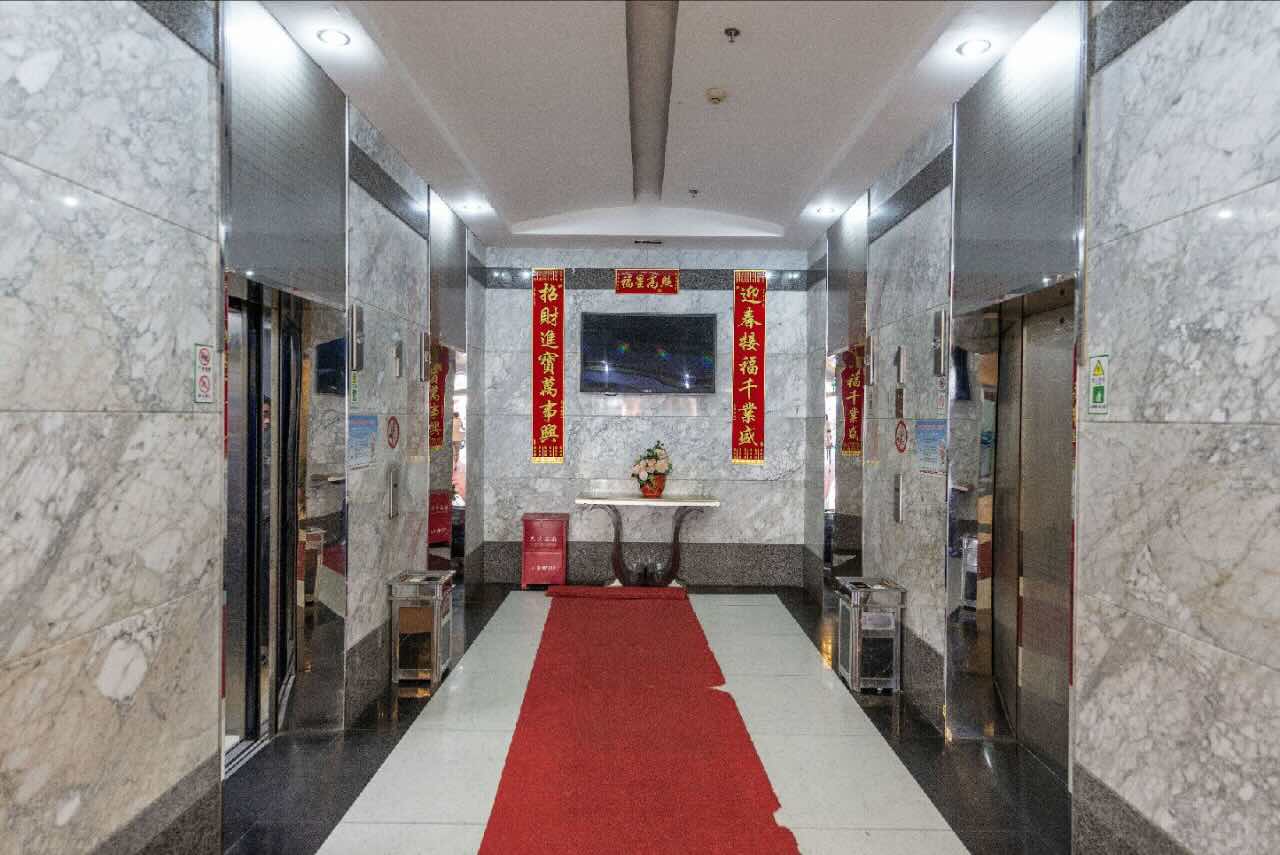 同叶大厦