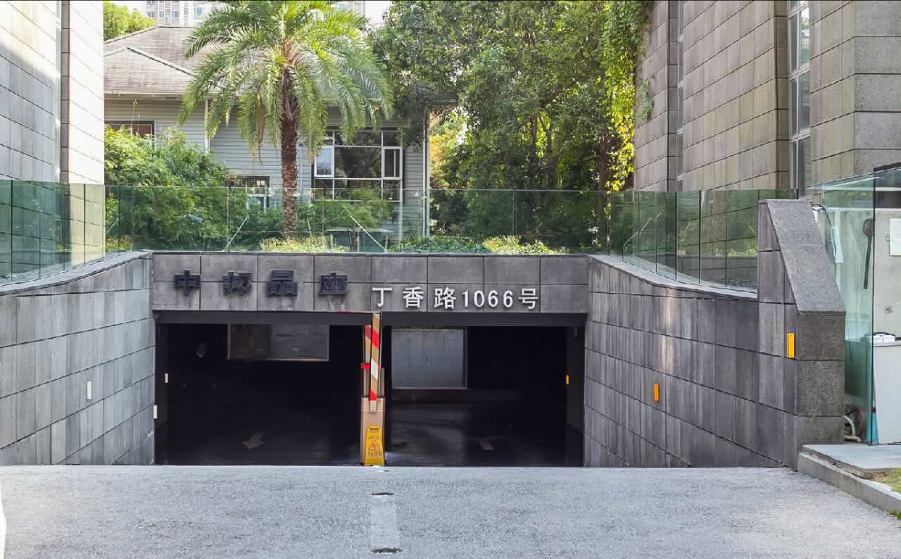 中邦晶座