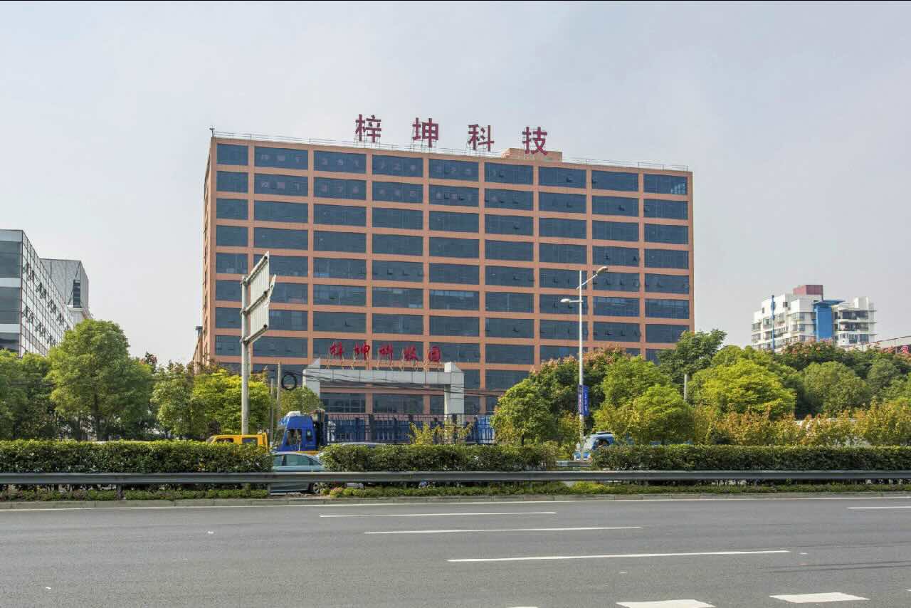 「梓坤科技园」写字楼出租_梓坤科技园办公室出租价格_梓坤科技园办公楼租金