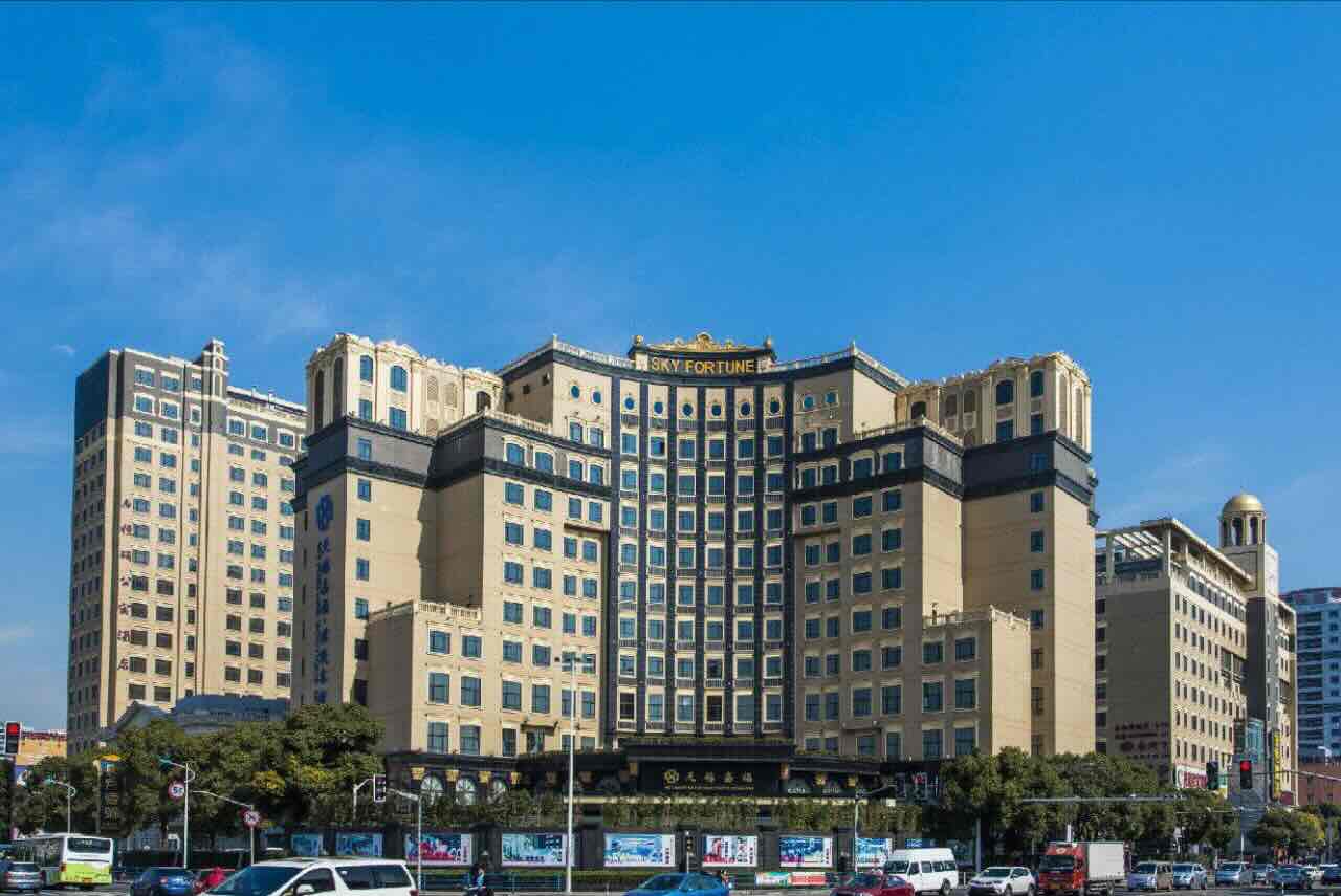 「金虹桥商务广场」写字楼出租_金虹桥商务广场办公室出租价格_金虹桥商务广场办公楼租金
