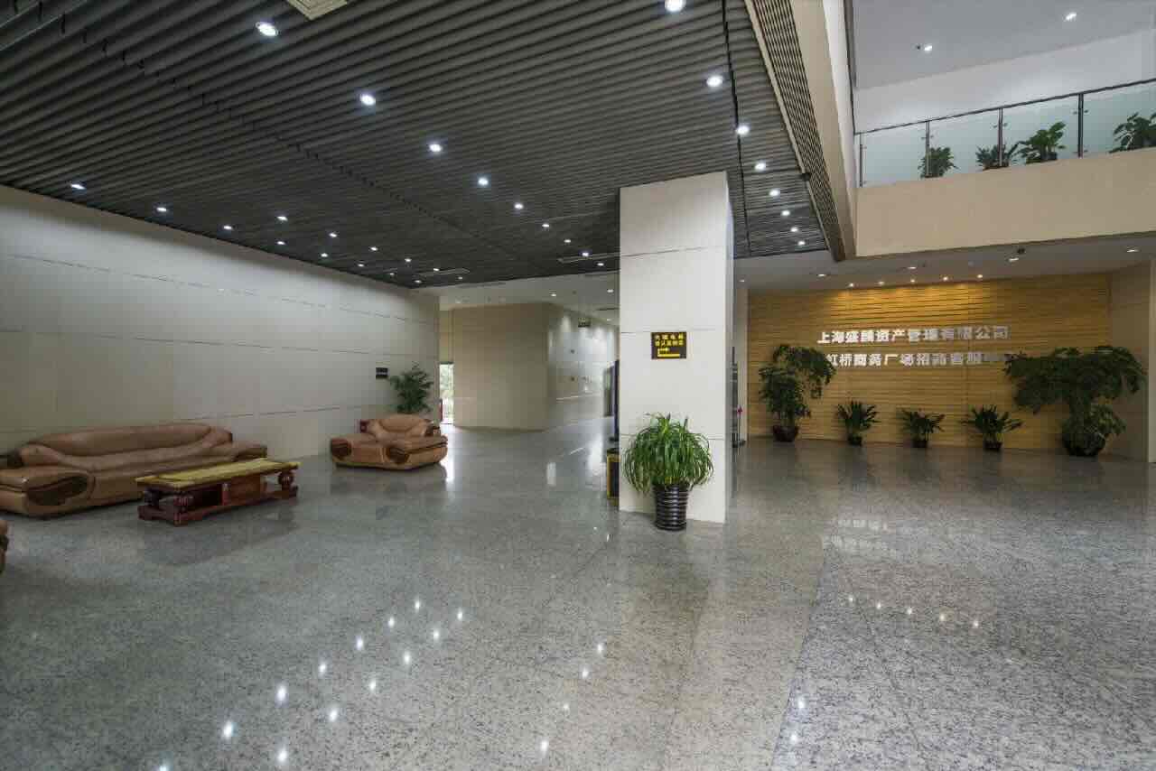 金虹桥商务广场