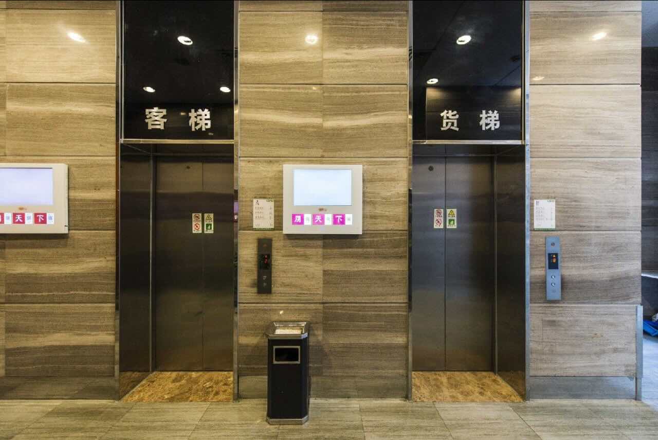 燎申虹桥国际