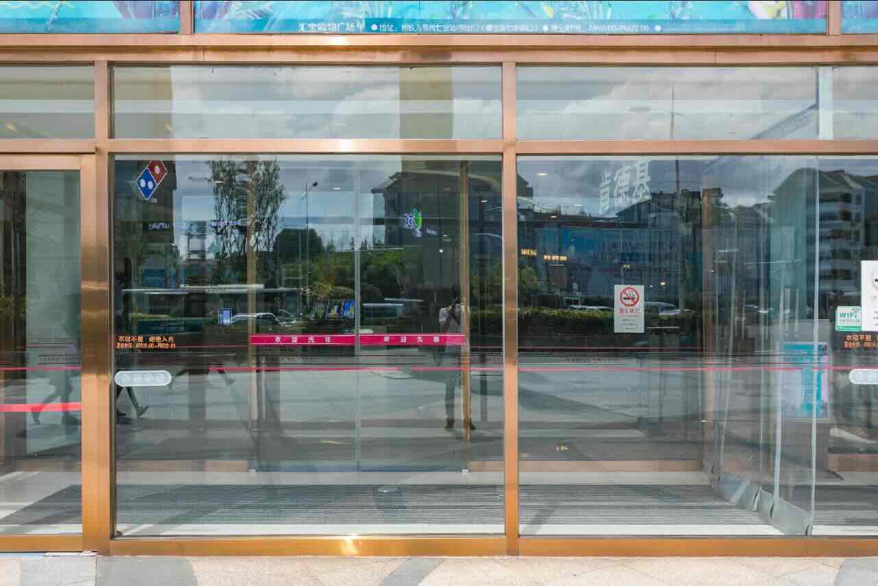 汇宝购物广场