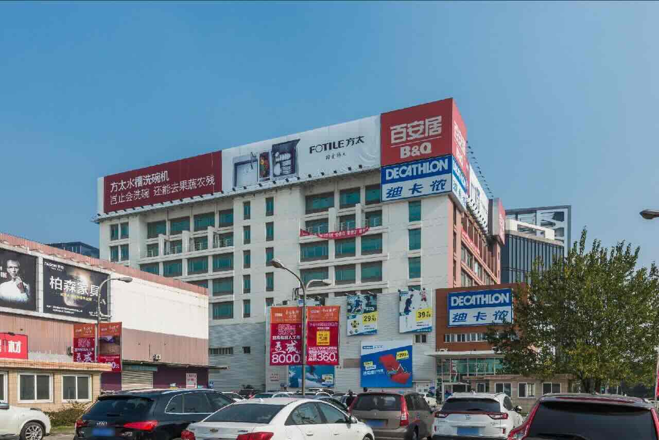 「百安居浦东商务大厦」写字楼出租_百安居浦东商务大厦办公室出租价格_百安居浦东商务大厦办公楼租金