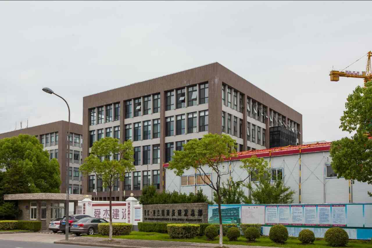 「亚兰德商务研发总部」写字楼出租_亚兰德商务研发总部办公室出租价格_亚兰德商务研发总部办公楼租金