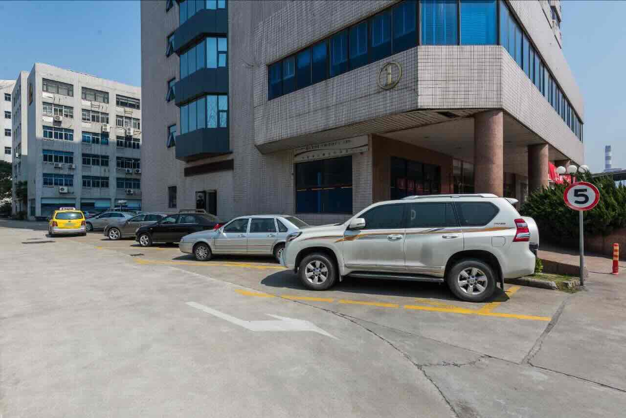 中石化物资大厦