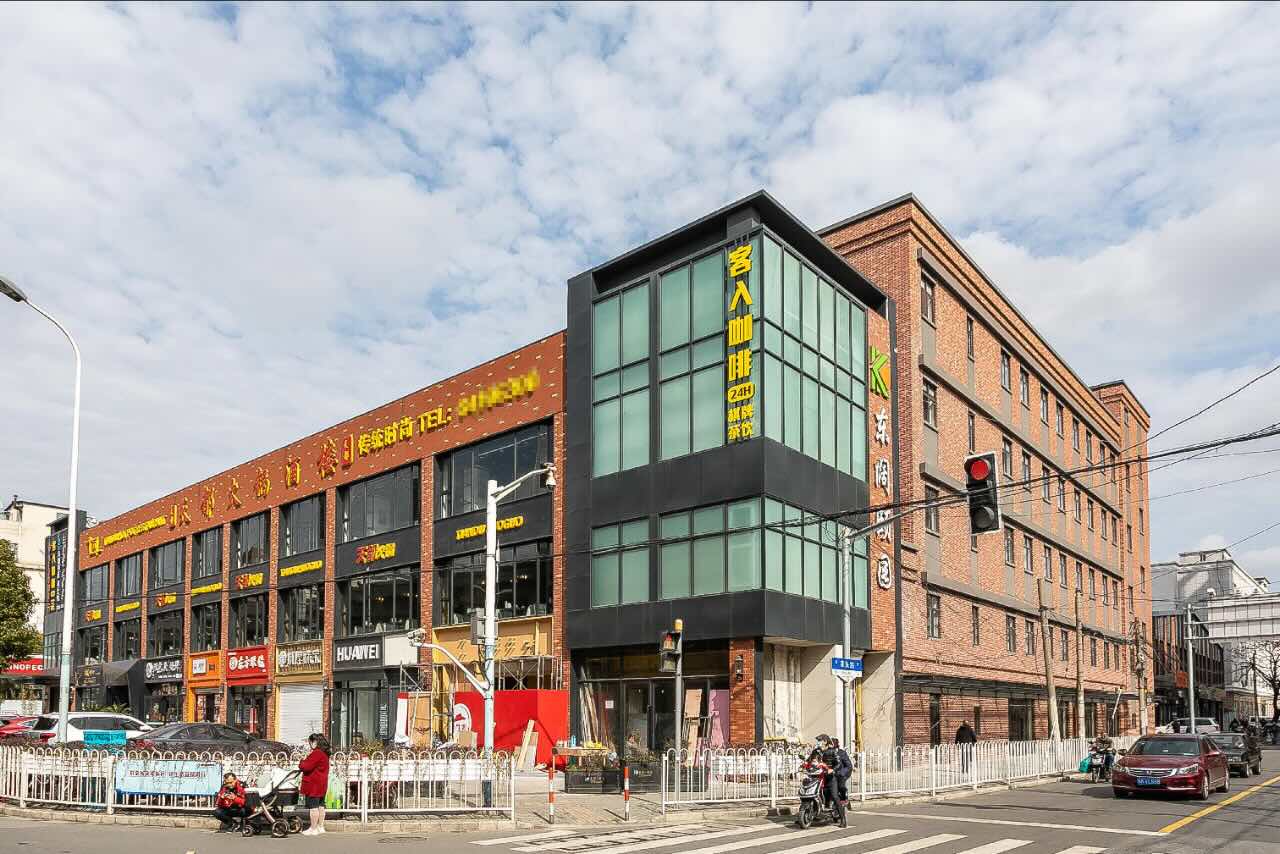 「东阔颐园（虹梅南路1008号）」写字楼出租_东阔颐园（虹梅南路1008号）办公室出租价格_东阔颐园（虹梅南路1008号）办公楼租金