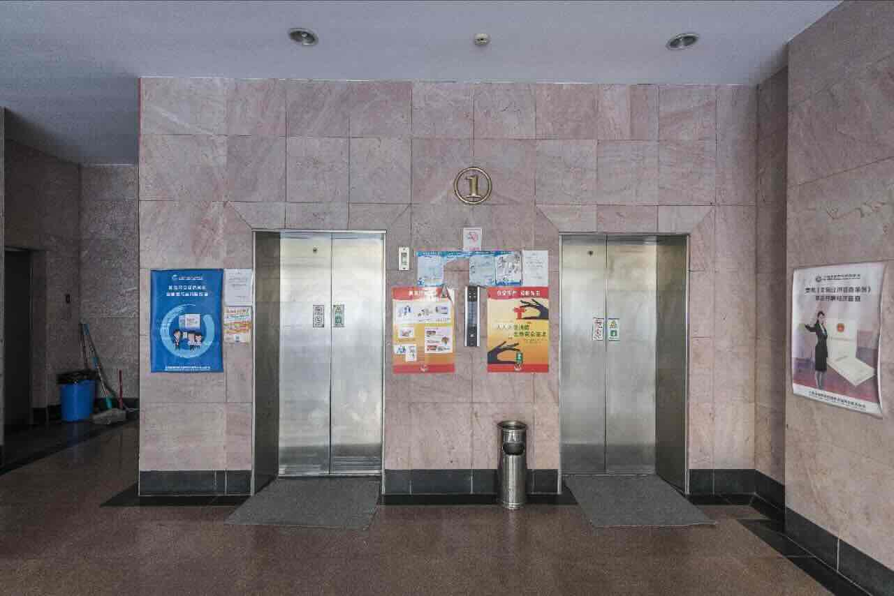 中航材大厦