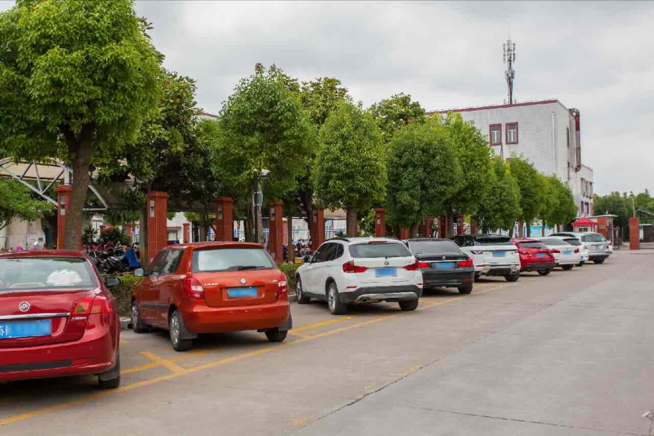 张慕工业基地