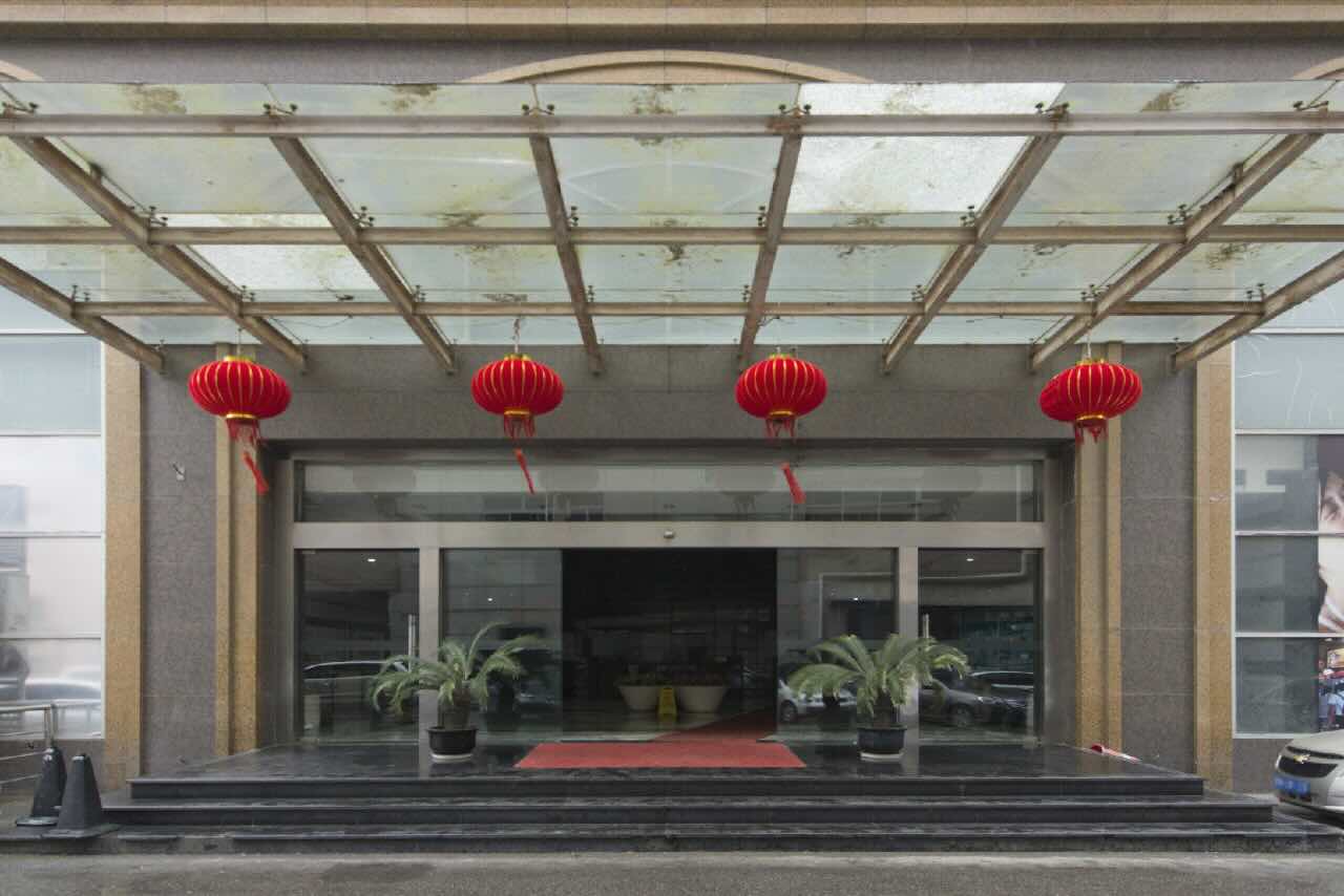 欧银中心