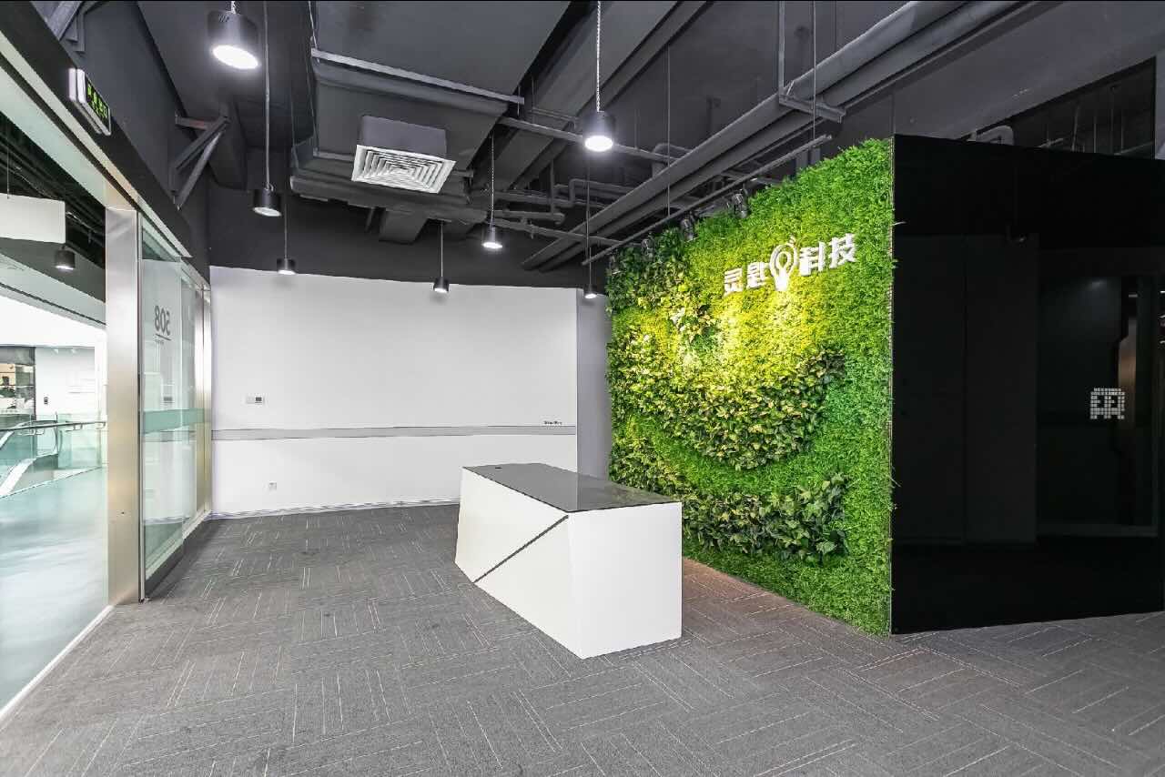 飞马旅51center 园区新静安（闸北） 飞马旅51center 园区 530平米 中等装修