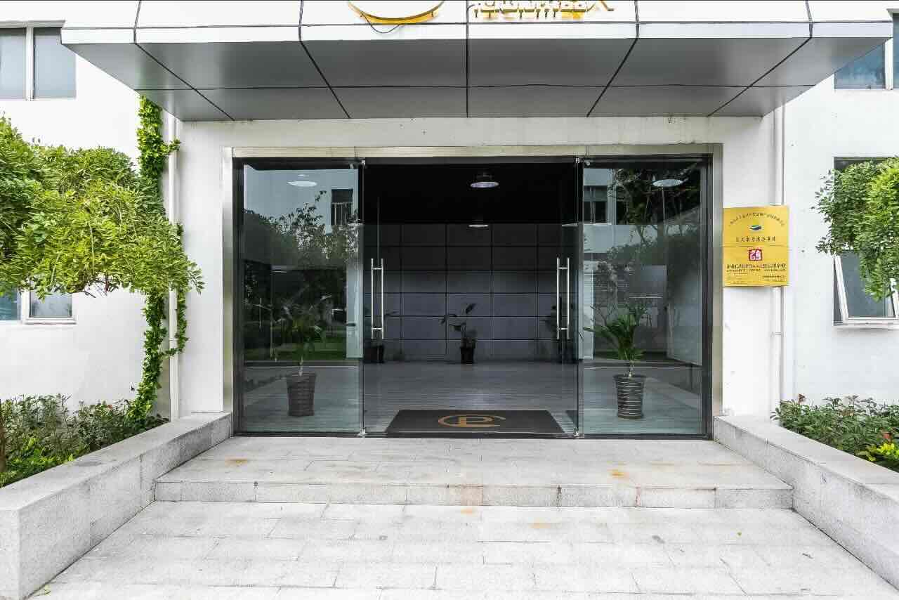 上海人工智能产业园