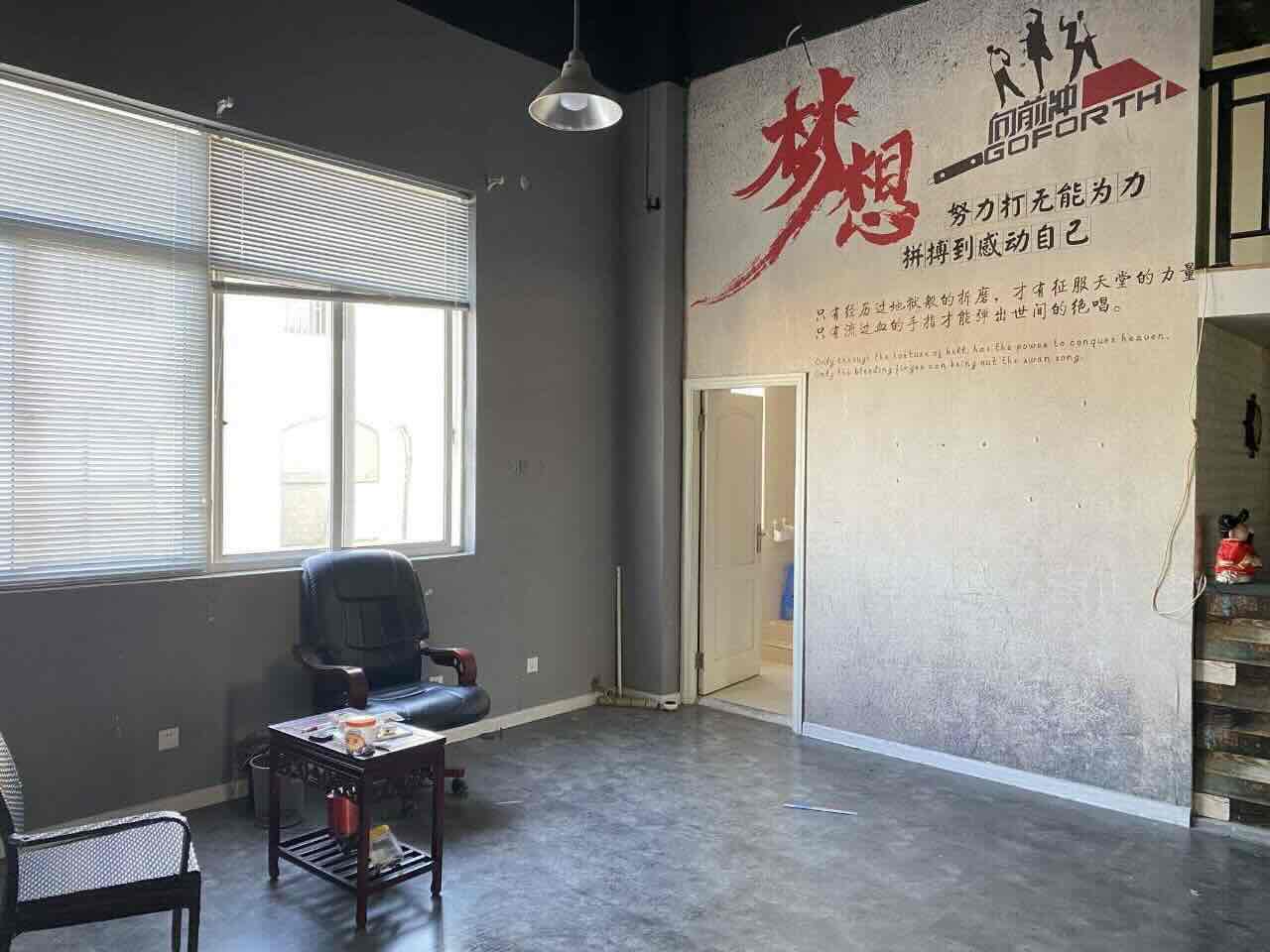 巨丰商务广场新静安（闸北） 巨丰商务广场 181平米 简装修
