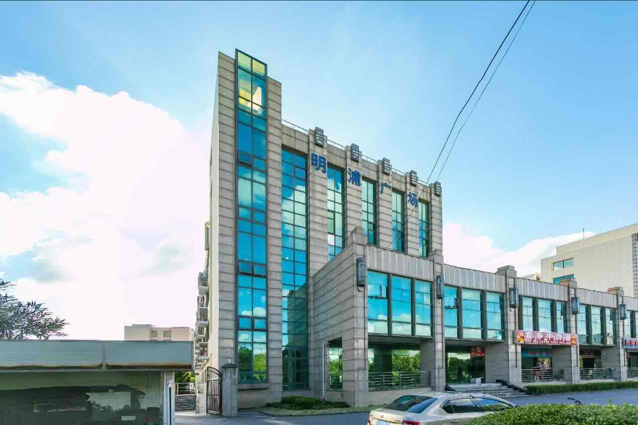 「明浦广场」写字楼出租_明浦广场办公室出租价格_明浦广场办公楼租金