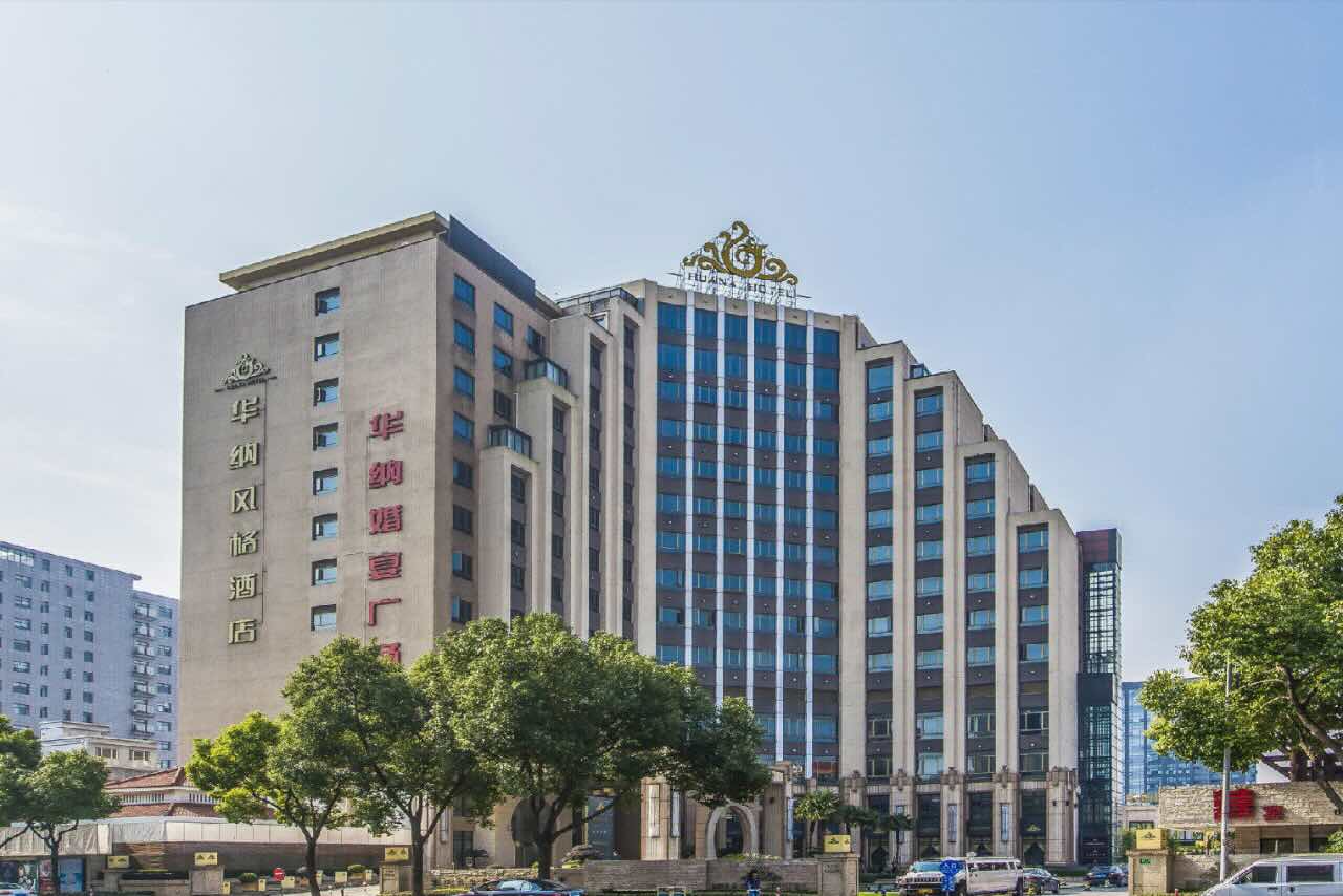 「华纳商务中心」写字楼出租_华纳商务中心办公室出租价格_华纳商务中心办公楼租金