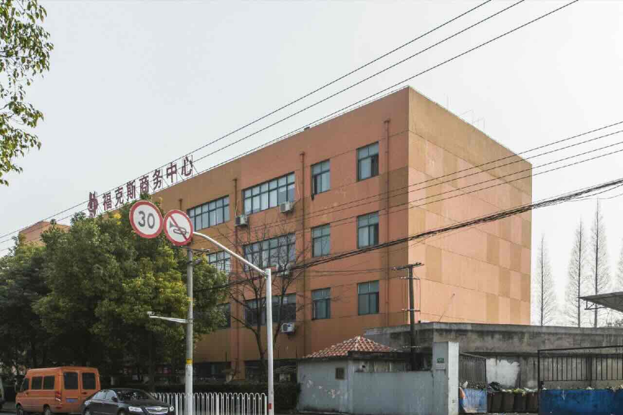 「福克斯（联农路店）」写字楼出租_福克斯（联农路店）办公室出租价格_福克斯（联农路店）办公楼租金
