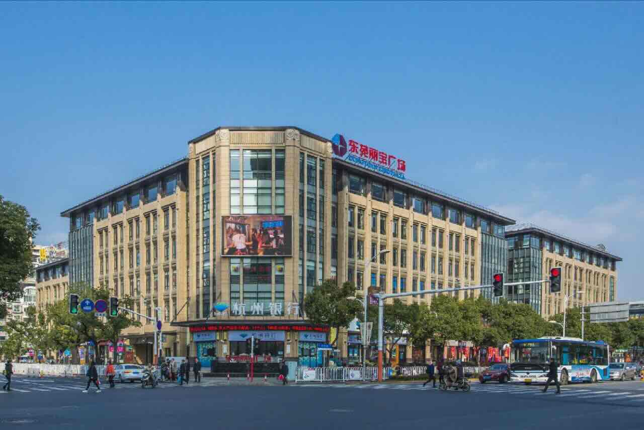 「东苑丽宝广场」写字楼出租_东苑丽宝广场办公室出租价格_东苑丽宝广场办公楼租金
