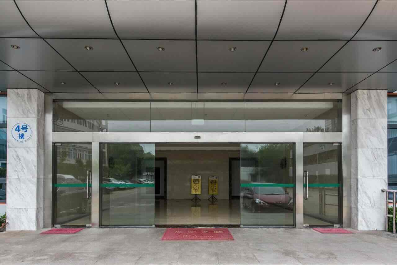 博达数据通信大楼