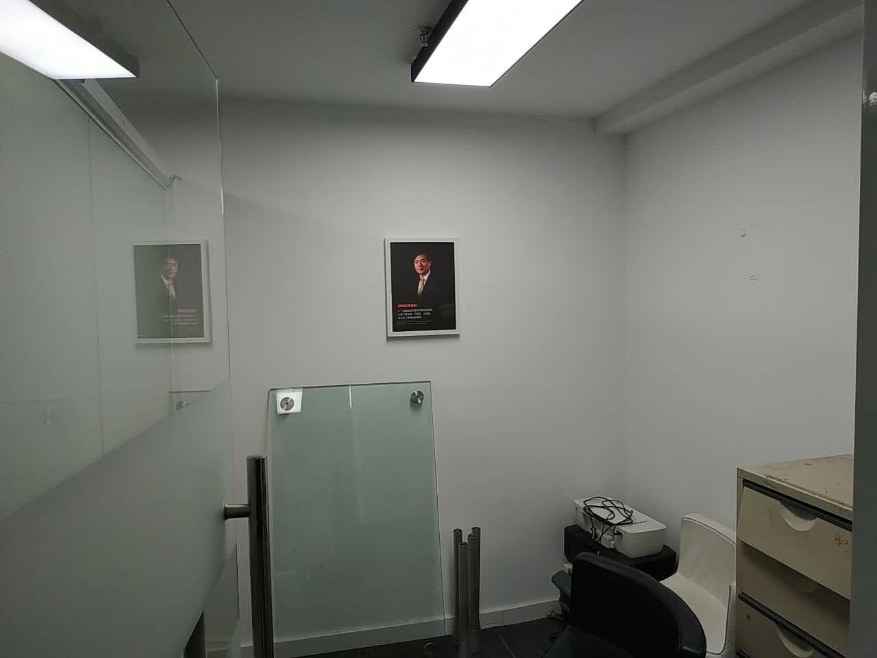 新梅华东大酒店新静安（闸北） 新梅华东大酒店 87平米 豪华装修