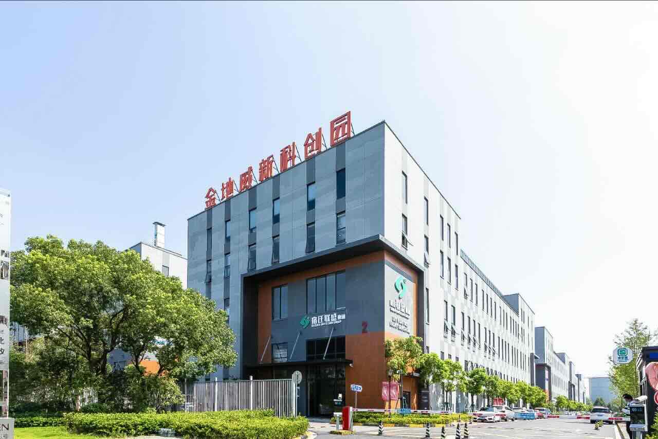 「金地威新闵行科创园」写字楼出租_金地威新闵行科创园办公室出租价格_金地威新闵行科创园办公楼租金