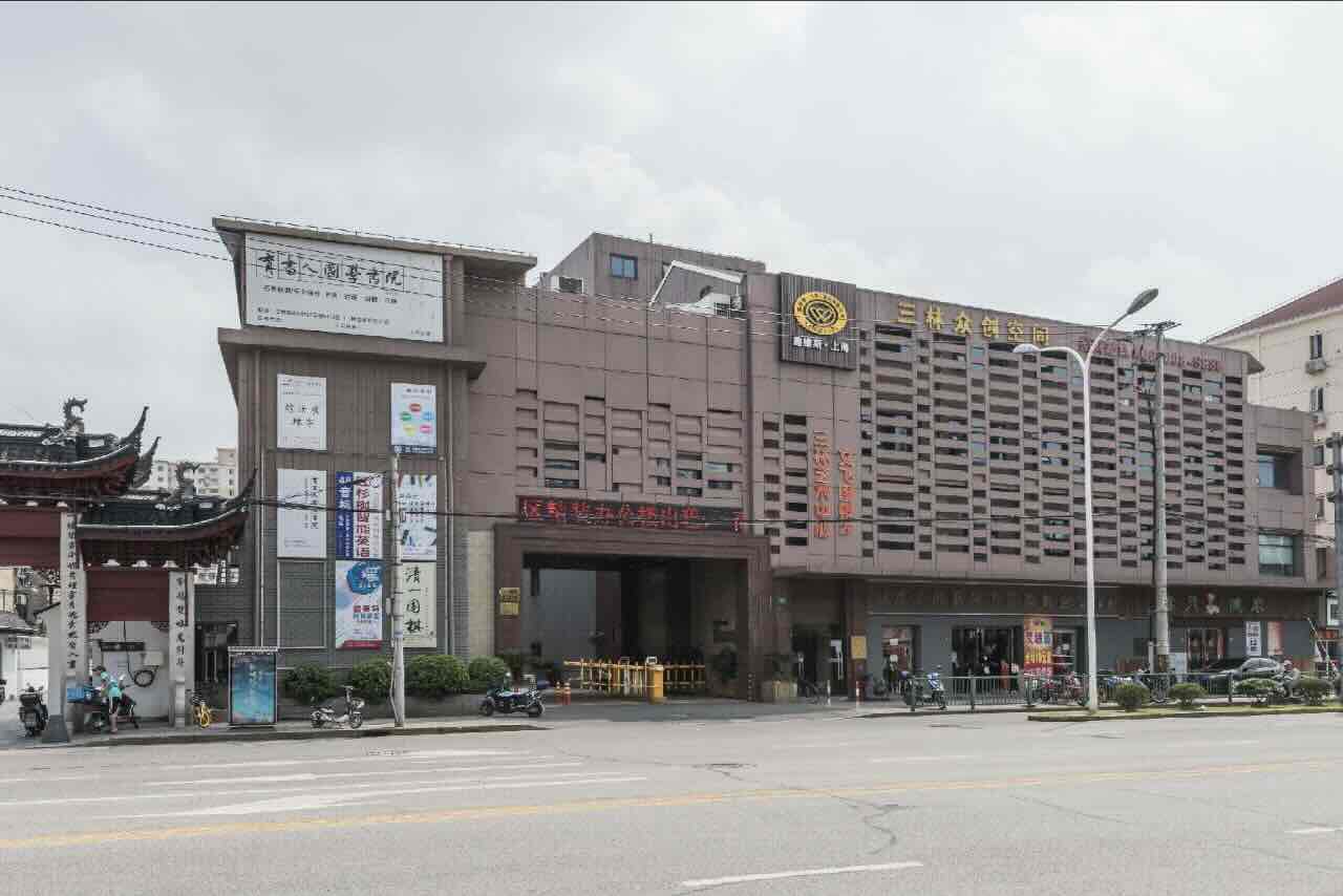 「三林金融众创空间」写字楼出租_三林金融众创空间办公室出租价格_三林金融众创空间办公楼租金