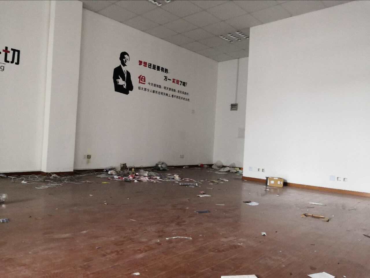 巨丰商务广场新静安（闸北） 巨丰商务广场 104平米 简装修