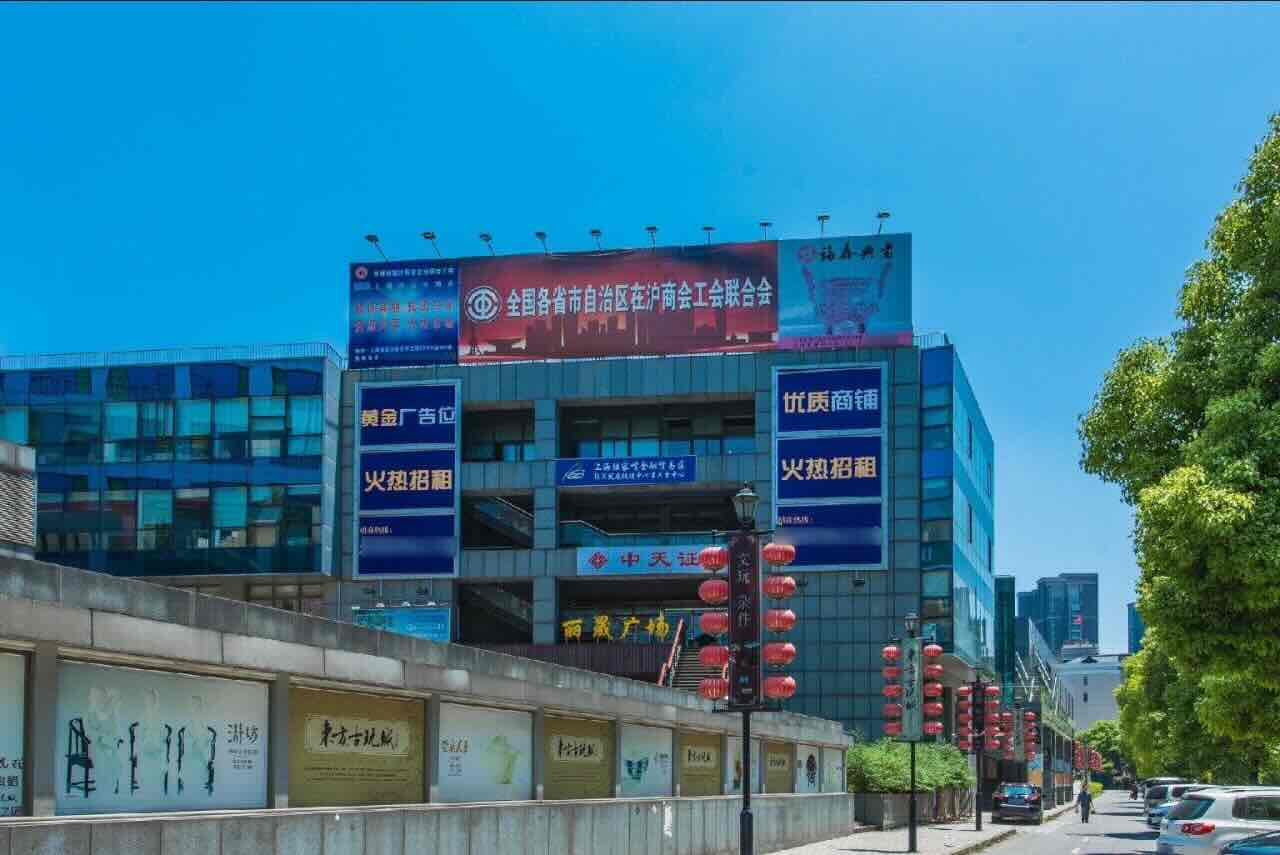 「丽晟广场」写字楼出租_丽晟广场办公室出租价格_丽晟广场办公楼租金