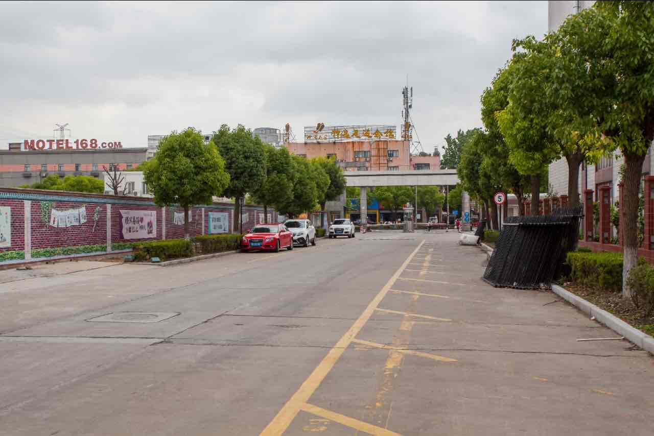 张慕工业基地
