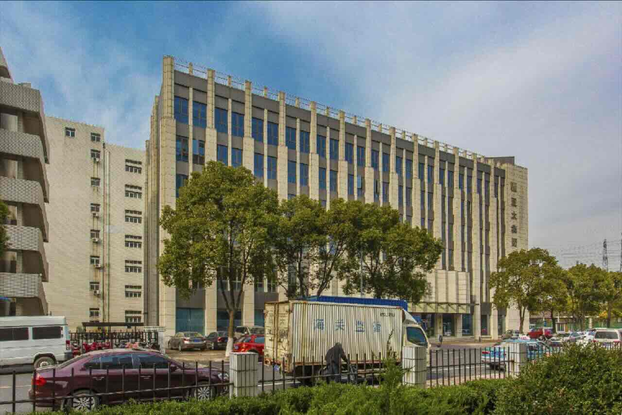 「诚信国际大厦」写字楼出租_诚信国际大厦办公室出租价格_诚信国际大厦办公楼租金