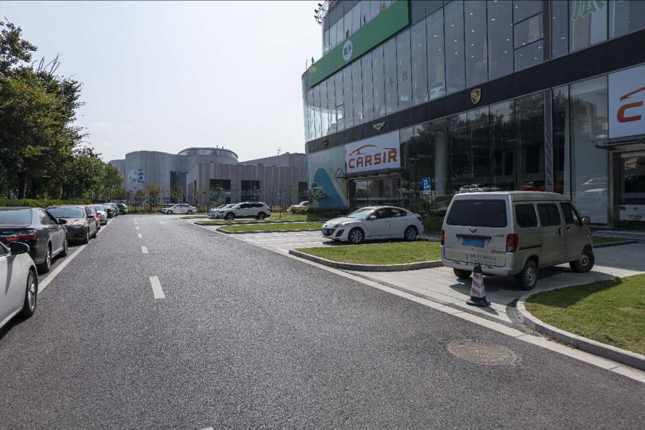 熊猫广场（原名市西软件园）