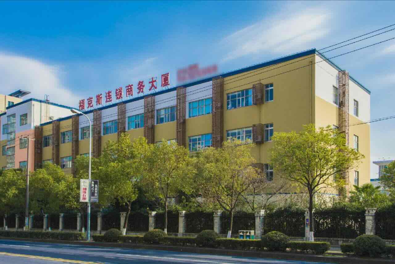 「福克斯（春申路店）」写字楼出租_福克斯（春申路店）办公室出租价格_福克斯（春申路店）办公楼租金
