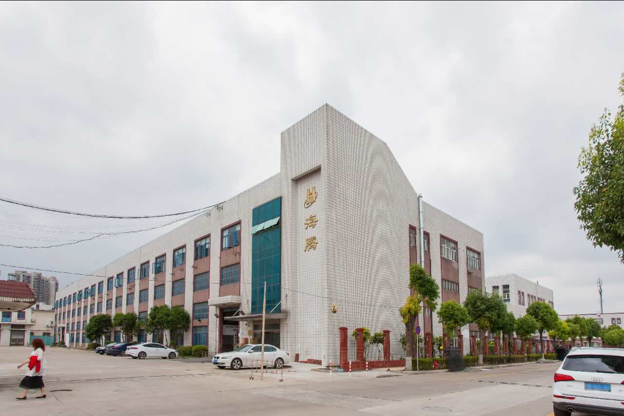 「张慕工业基地」写字楼出租_张慕工业基地办公室出租价格_张慕工业基地办公楼租金
