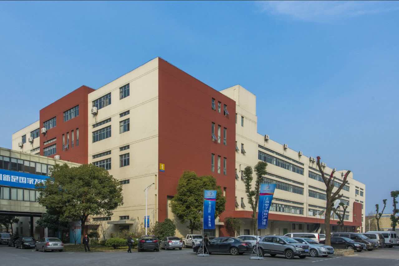 「上海电子物联产业园」写字楼出租_上海电子物联产业园办公室出租价格_上海电子物联产业园办公楼租金