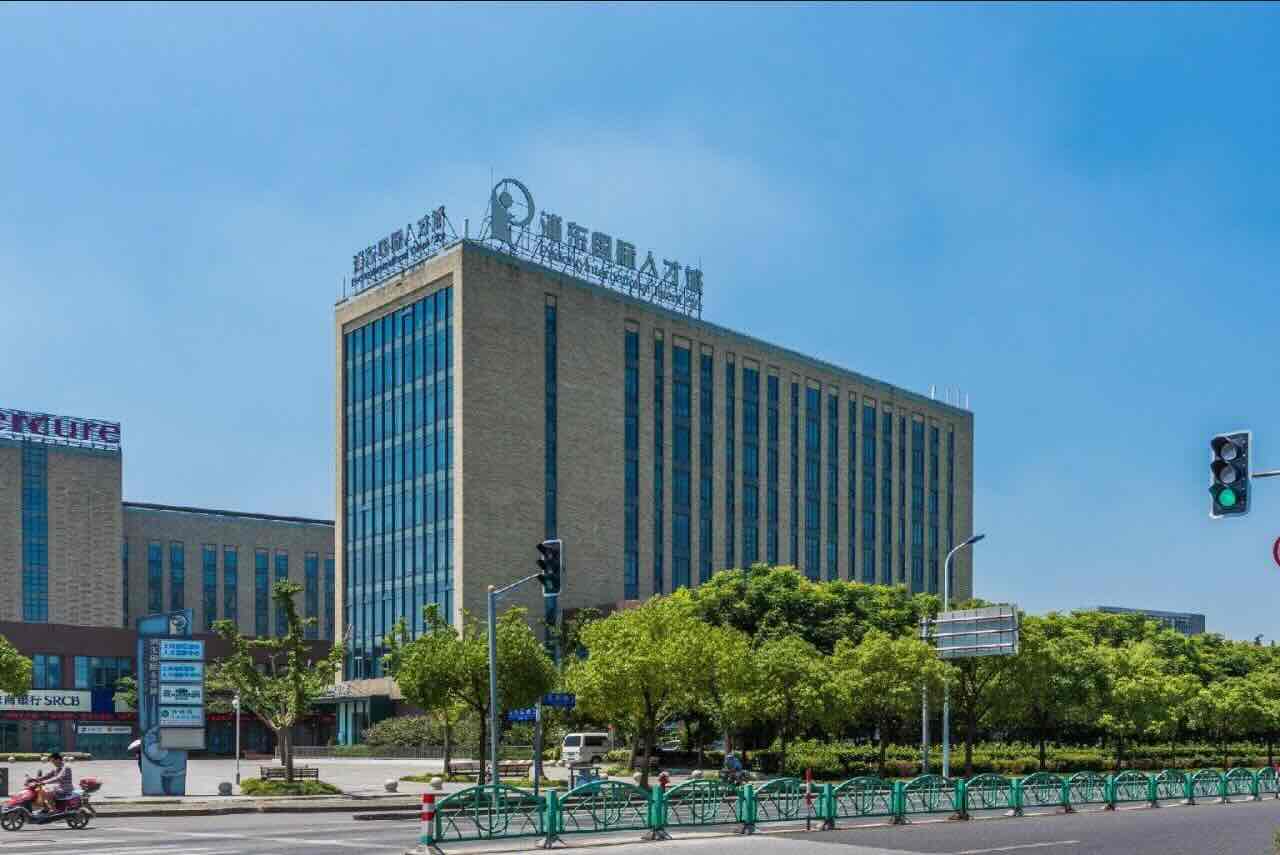 「浦东国际人才城」写字楼出租_浦东国际人才城办公室出租价格_浦东国际人才城办公楼租金