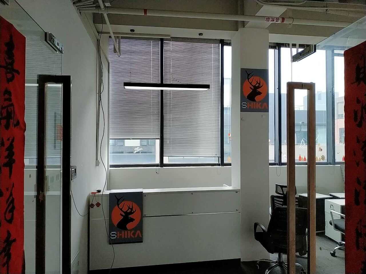 大宁中心广场新静安（闸北） 大宁中心广场 273平米 精装修